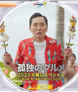 性网站在线播放